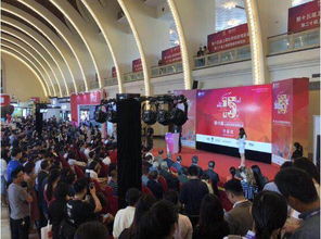 易宝支付携重磅产品亮相2018上海世界旅游博览会 聚焦旅客票务代理新体验